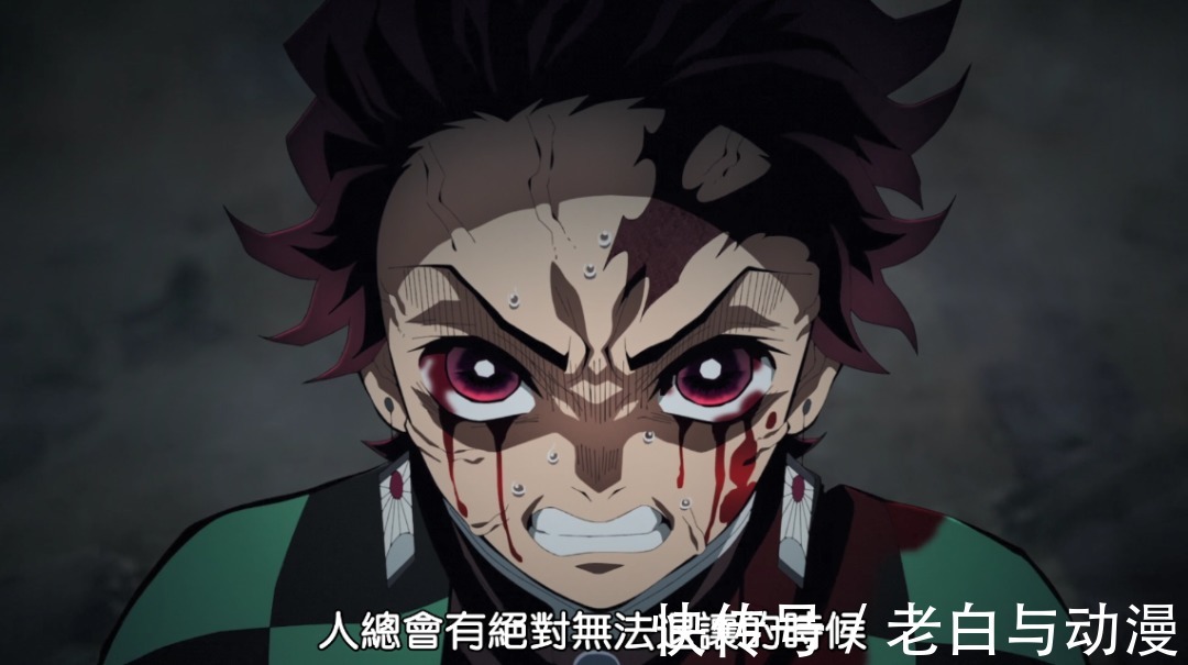 炭治郎|鬼灭游郭篇06话:堕姬到处立flag,被炭治郎打蒙了