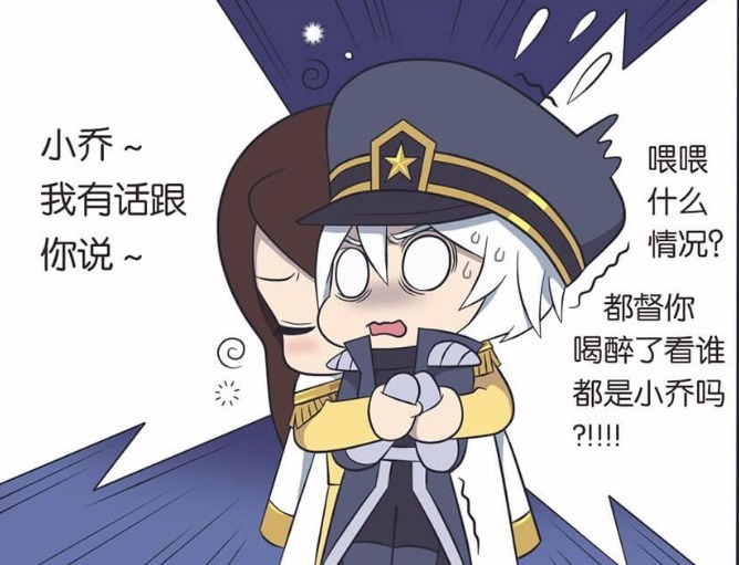 大人|王者荣耀动漫:兄弟已离去,周瑜大人会在夜深人静时,想念起孙伯符!