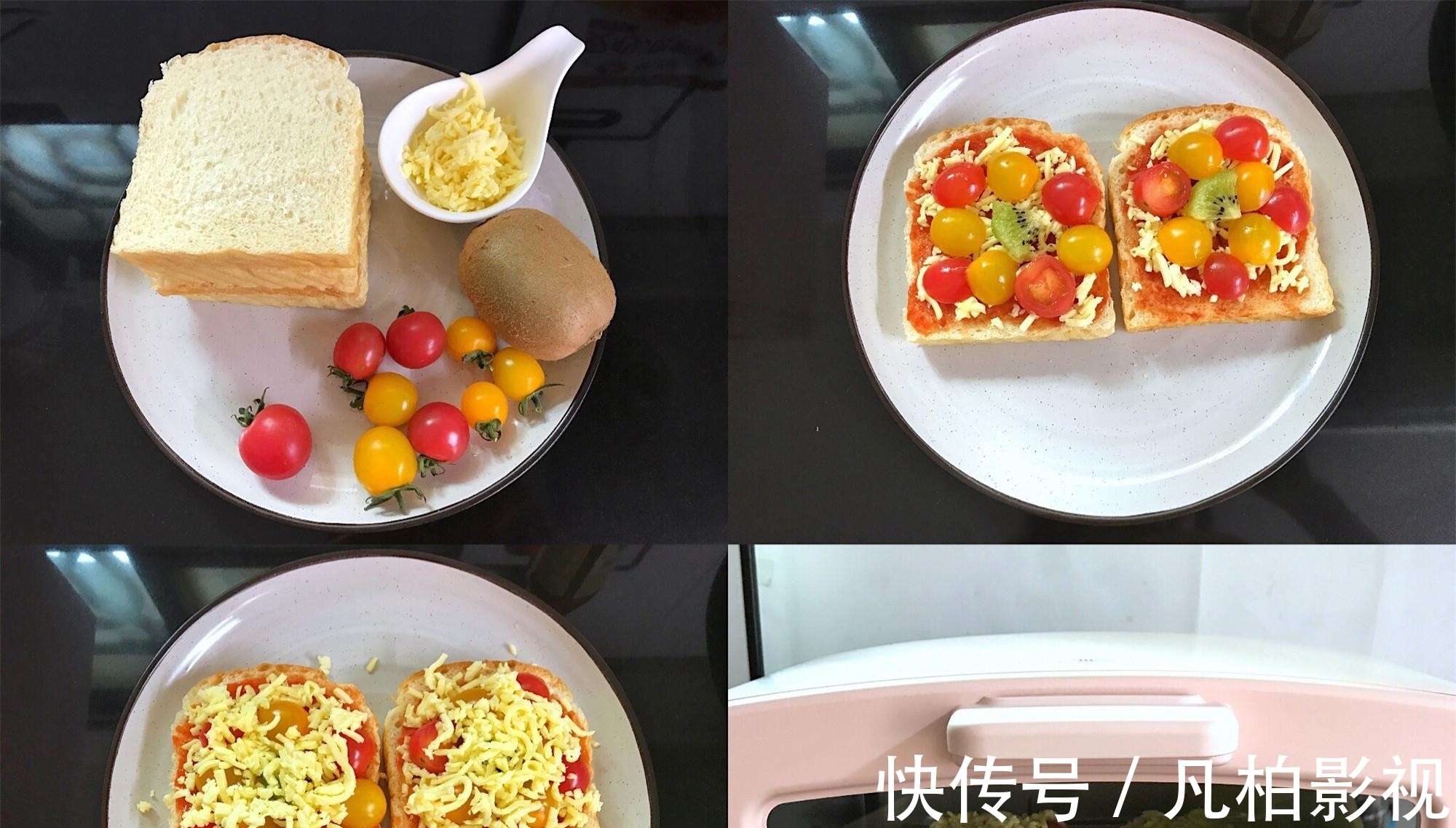 吐司变着花样吃，早餐一周七天不重样，简单营养，孩子最爱