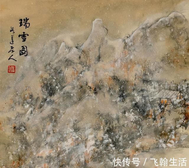 画家!刘知白的“心像山水”画是真厉害,不输张大千笔下的山水作品