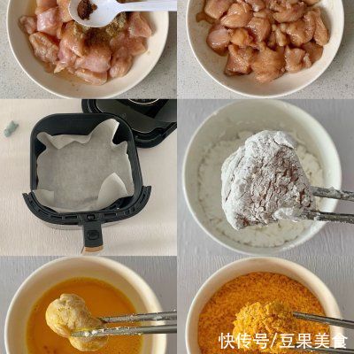 美味|最适合在家吃的无油鸡米花，美味又健康