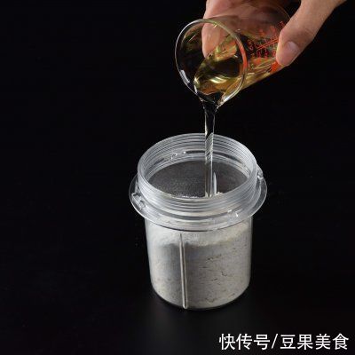 黄豆粉|大厨不会告诉你的低卡豆乳冻塔小窍门
