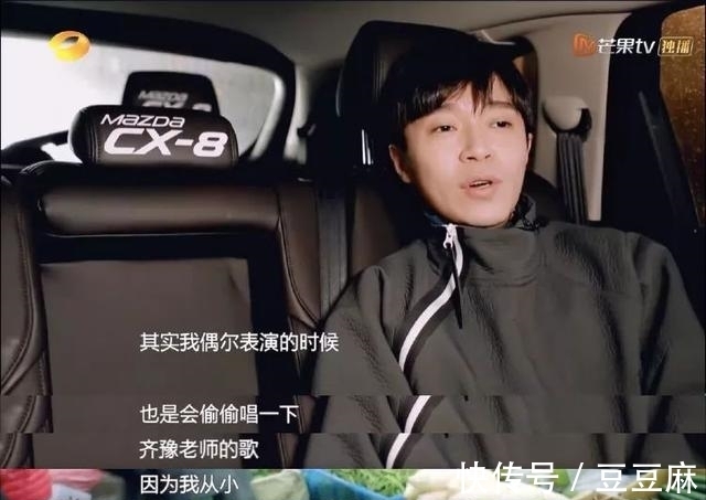 《歌手》剛開播冠軍就已定？國家隊干嘛來欺負人