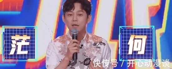 钟汉良|首播全网第一，惊喜无处不在，这档新综艺为何越看越上头？
