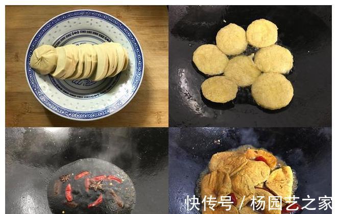 凉开水|三个人的晚餐,3菜1汤,30分钟上桌,家常小菜,胜过大鱼大肉