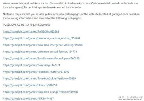 游戏|任天堂要求删除379款粉丝制作游戏 删除游戏页已无内容