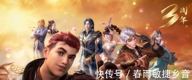 奥斯卡|斗罗大陆原著与动画的差别,宁荣荣与奥斯卡的第一次接触