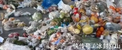 生鲜|社区团购现状,消费者退货场地像垃圾场,它还有前景吗