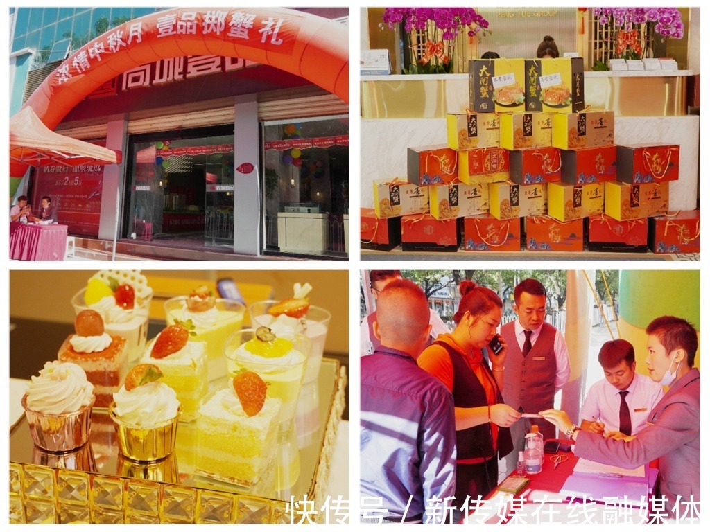 平凉|够豪横!平凉一房企中秋节为新老客户赠送大闸蟹