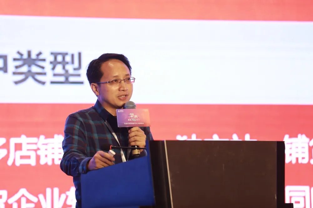 总结|2021首届东南亚跨境与本土卖家峰会总结，干货满满