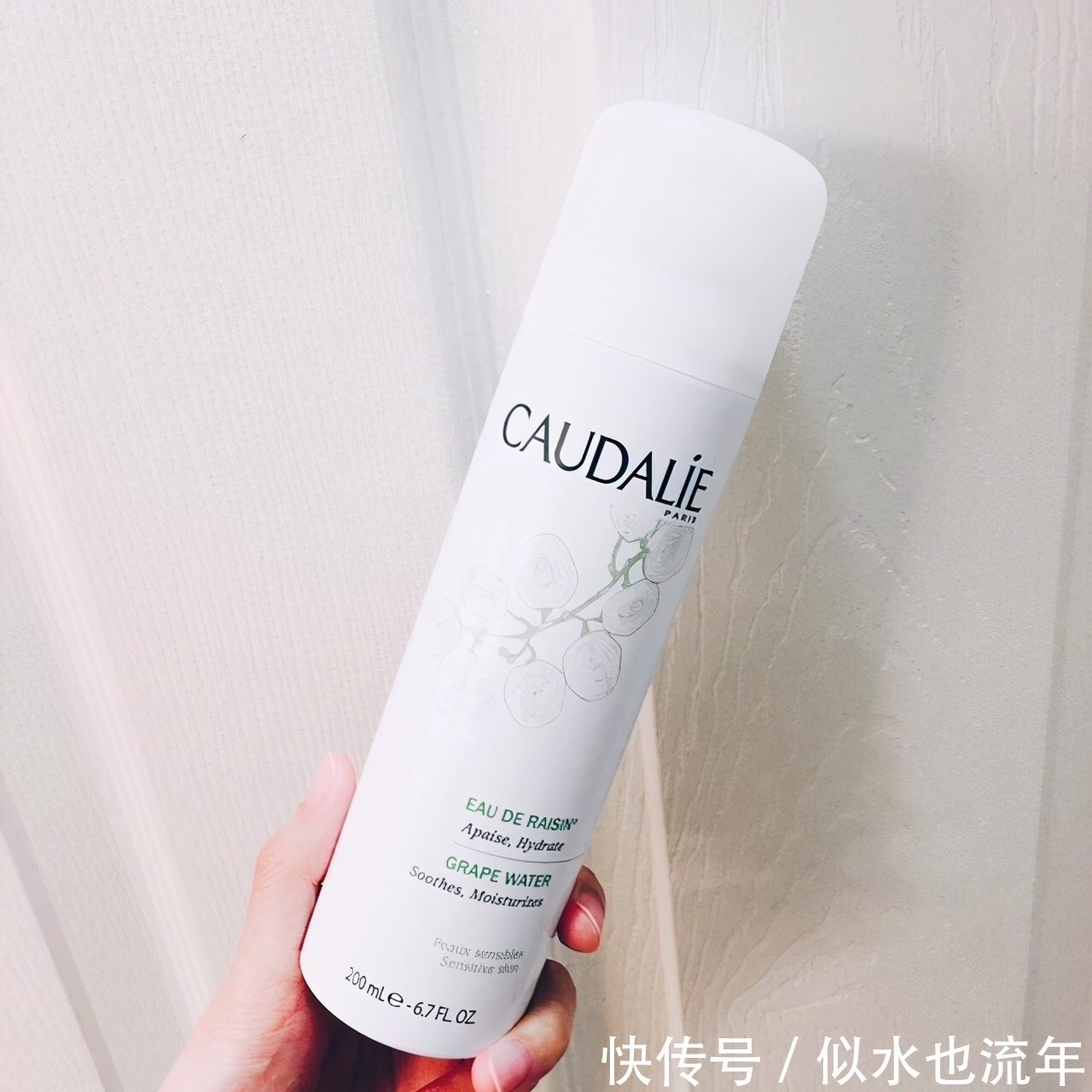 补水|爽肤水推荐:控油补水保湿不油腻,油痘肌肤资深熬夜党都爱用