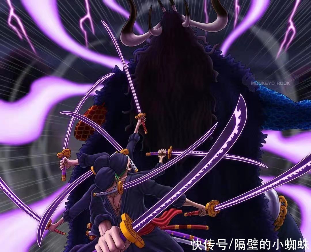 大招|海贼王1022话:情报图来袭!索隆山治开大招,秒杀烬和奎因