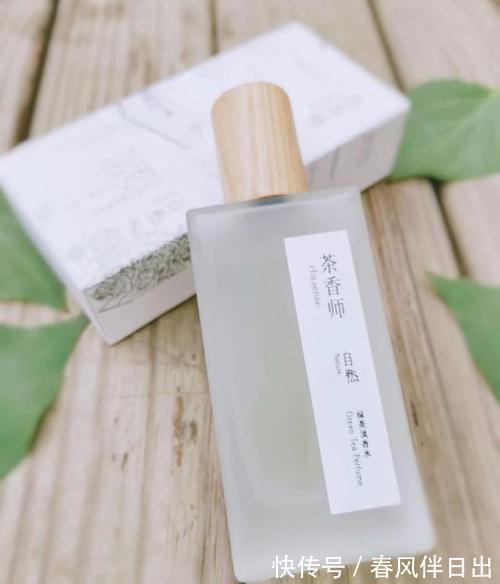 平价|这5款好闻又不贵的平价香水,让贫民窿女孩也能买买买!