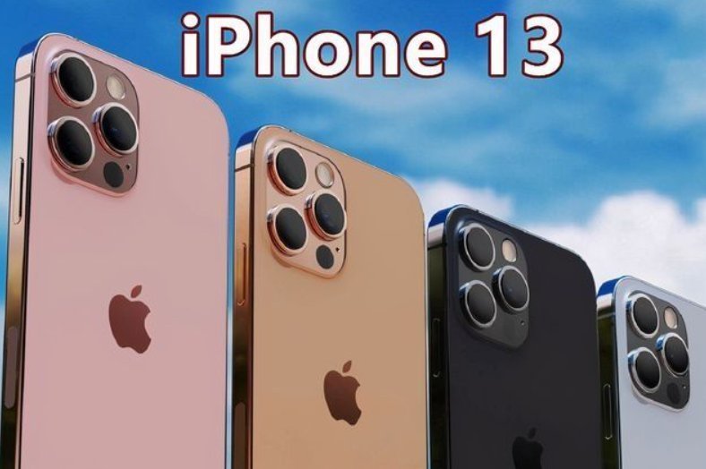 m都说十三香，你认为iPhone 13有成为6S那一代神机的潜质吗？
