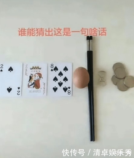 娶媳妇|“师傅说什么时候将线用完就可以结婚了”干了3年,我才用了半米长!