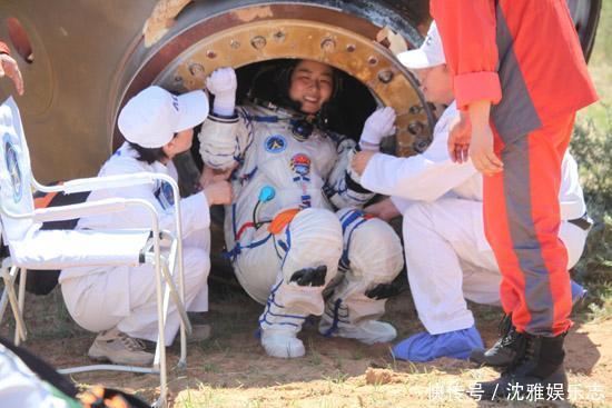 大帅哥 女航天员刘洋的生活照,丈夫帅气露面,生活现状让人羡慕不已