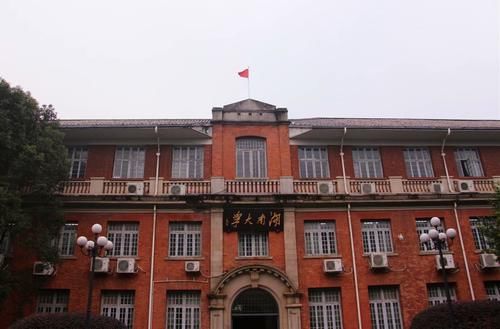 中国共有39所985大学，北京独占鳌头，13个省份连1所都没有