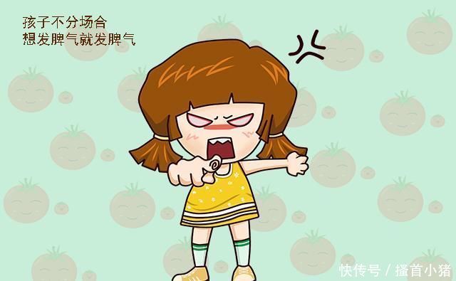 玩具|情商低的孩子,6岁前有这些特征,若不重视,娃将来要走不少弯路