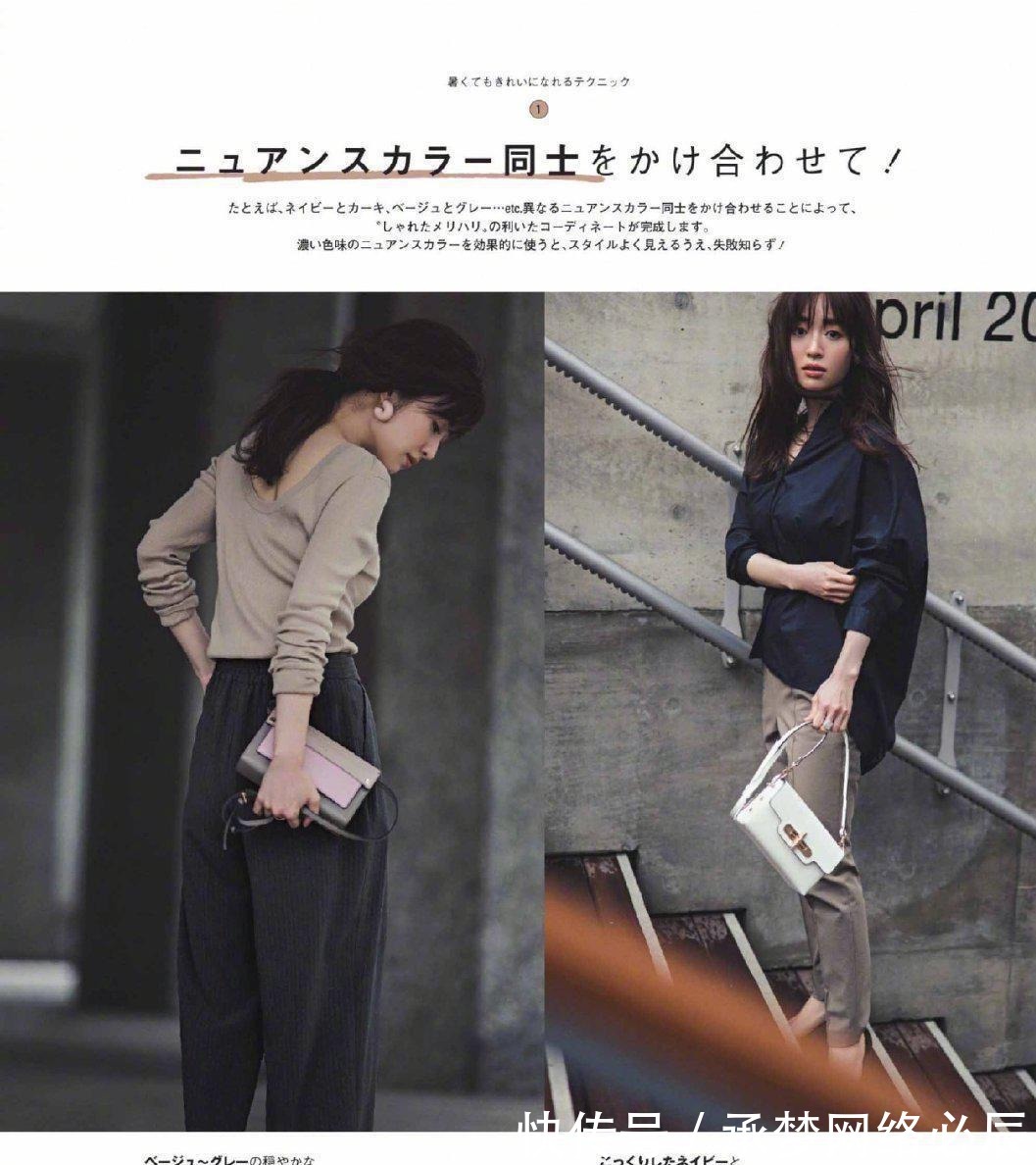 半身裙|日系风穿搭怎么能少得了卡其色呢，经典色永不过时，百搭又时尚