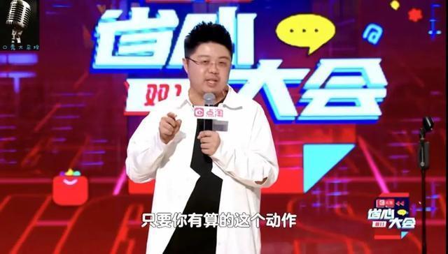 商家|万万没想到！想薅一把“双11”的羊毛，没想到自己成了“羊毛”