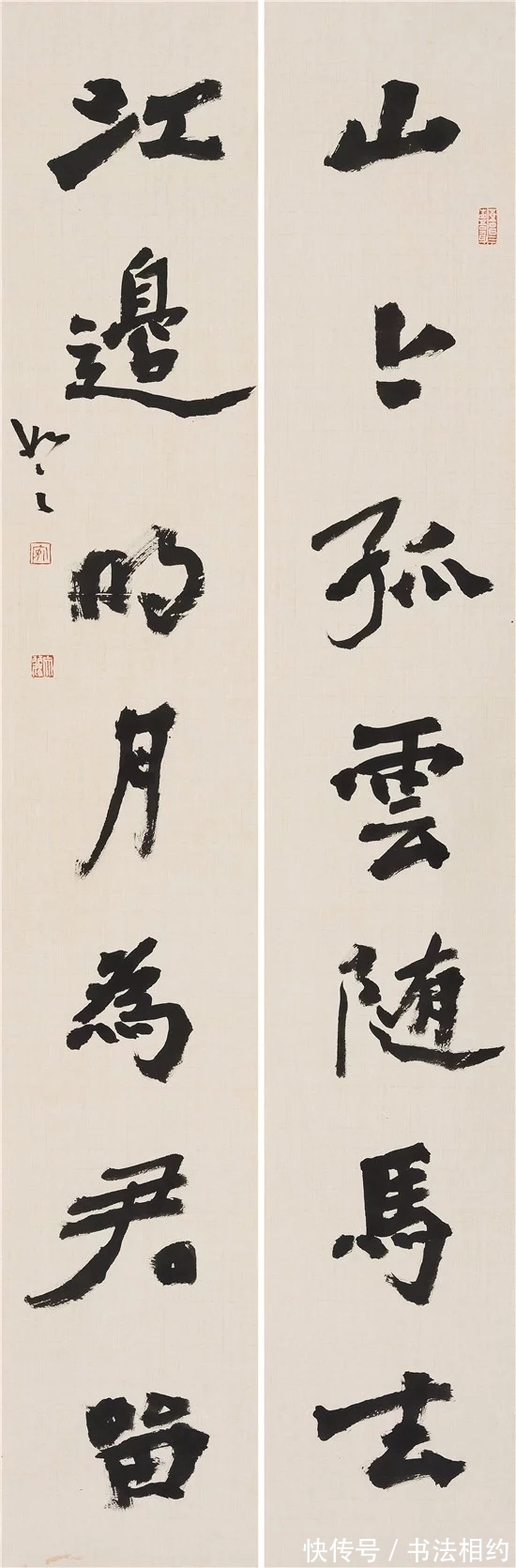 书协&甘肃书协主席安文丽小楷晋唐神韵,钟繇气质,闺秀之风,精彩纷呈