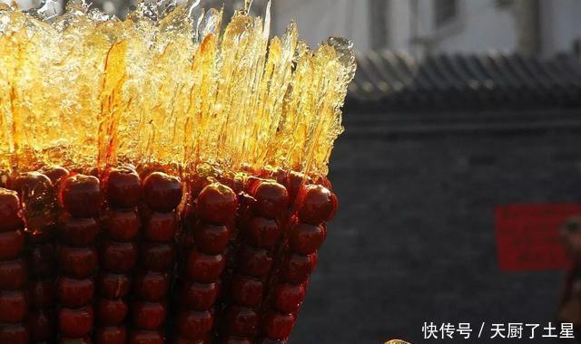 山楂|冬季特有的酸甜美食——冰糖葫芦儿