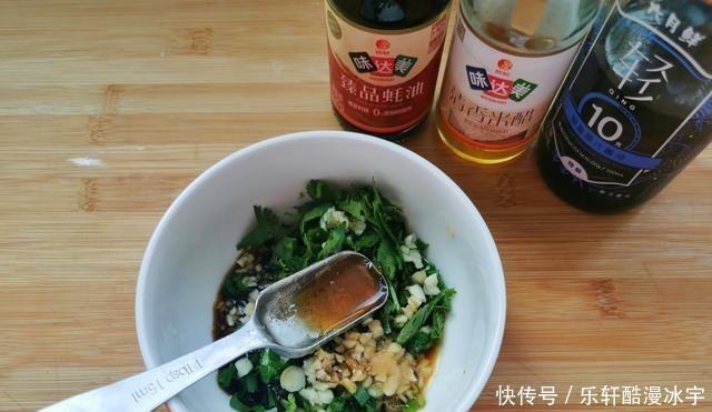 五香粉|做凉拌菜,最忌直接放生抽,记住“3放2不放”,拌啥都好吃