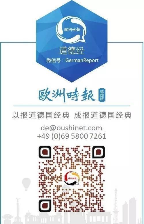 仇恨|93岁的女王,今天也是拉仇恨的一天呢!