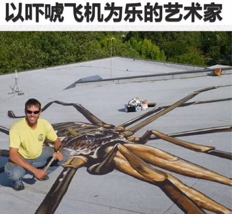 更何况|连小孩子都知道不花钱玩游戏太累,更何况是成年人呢?