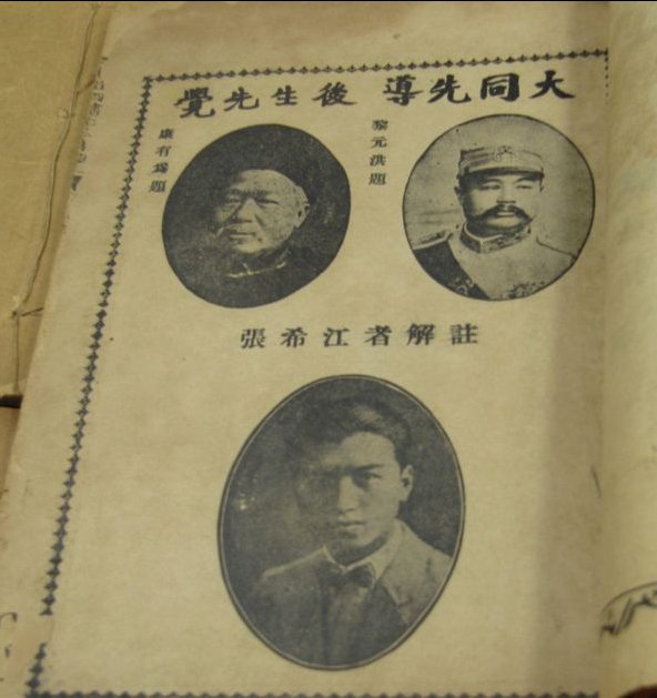 韩寒读二十四史，少女写诗二千首，大清神童很实诚：书是我爹写的