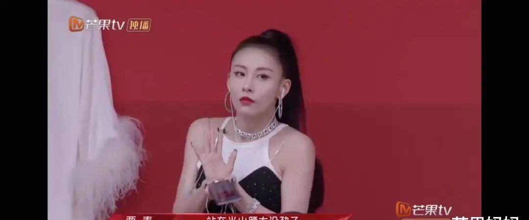 别盯华晨宇了,那英和浪姐们第一集的看点足足有50个!