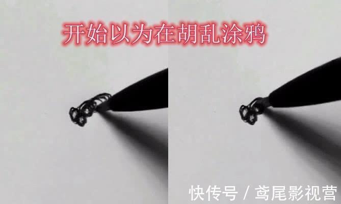 苍蝇|开始以为在胡乱涂鸦,当美术生画完后,网友:对不起,打扰了!