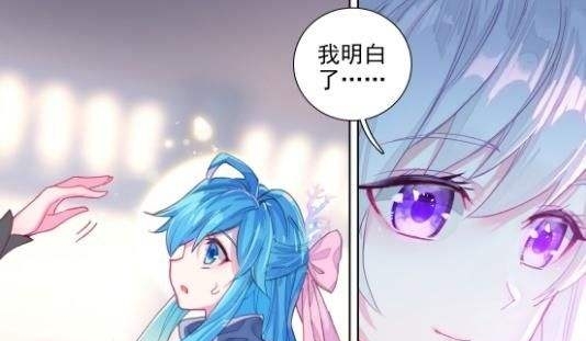 qq飞车手游:斗罗大陆联动套装,神龙变与深蓝凝视,猫耳抢镜!