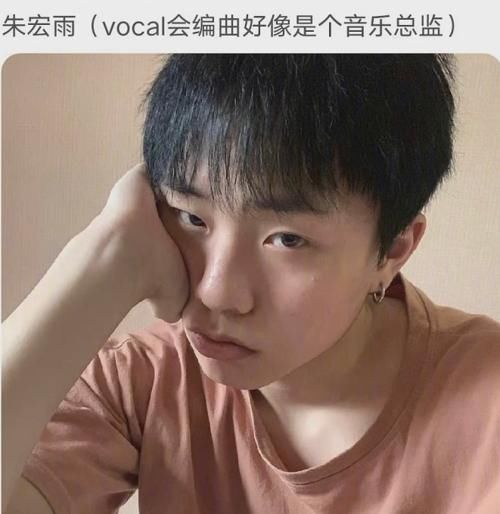 徐泽|龙丹妮开心了！《明日之子5》曝选手名单，总监、制作人齐参赛