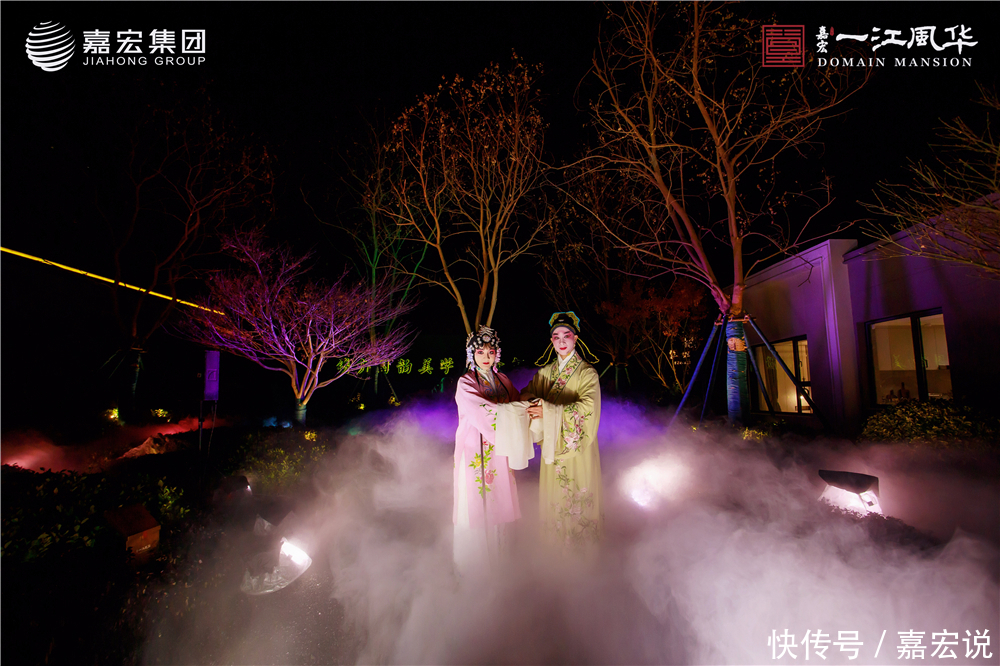 开卷|嘉宏一江风华惊鸿开卷,营销中心暨美学示范区大幕盛启