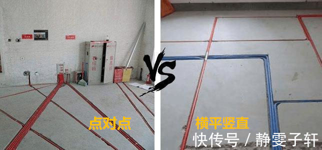 布线|水电装修不开槽,我家省出2000多块!被全小区当成装修模范!