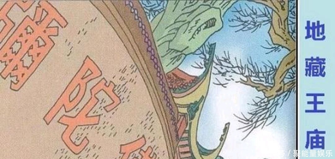 排名|文不行武不行!《水浒传》中朱仝为何排名还在武松、鲁智深前面