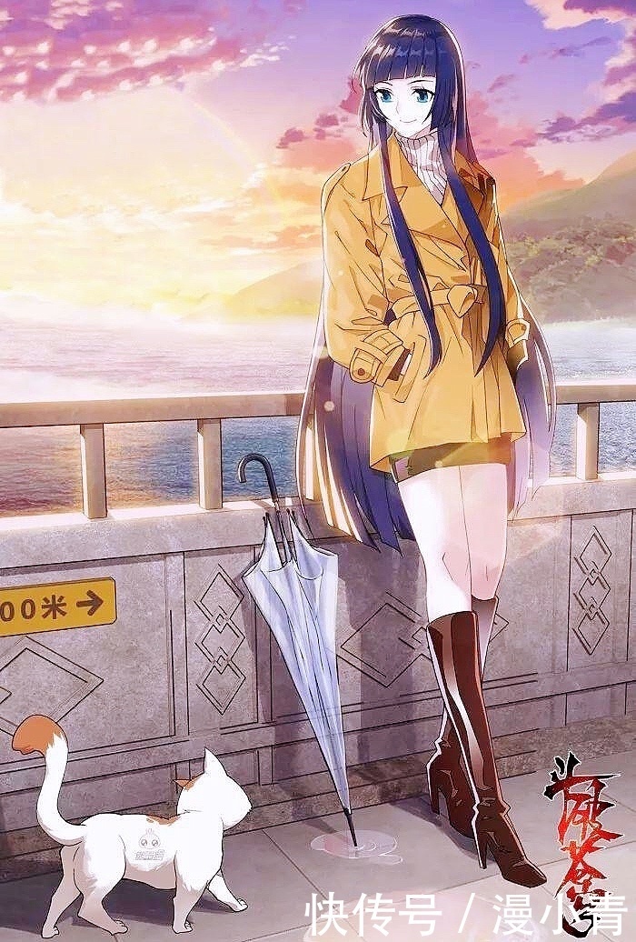 薰儿|斗破苍穹:魂族强敌现身古界,古湮军大统领现身,萧炎四种异火硬扛古族长老