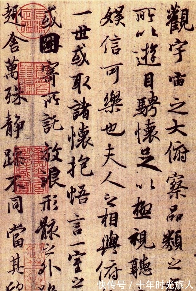 笔画$练字虽然不能速成,但是技巧却可以缩短学习的时间