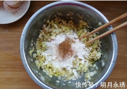 蔬菜|这种蔬菜做成饼，又软又香又营养，当早餐连吃3天都不腻