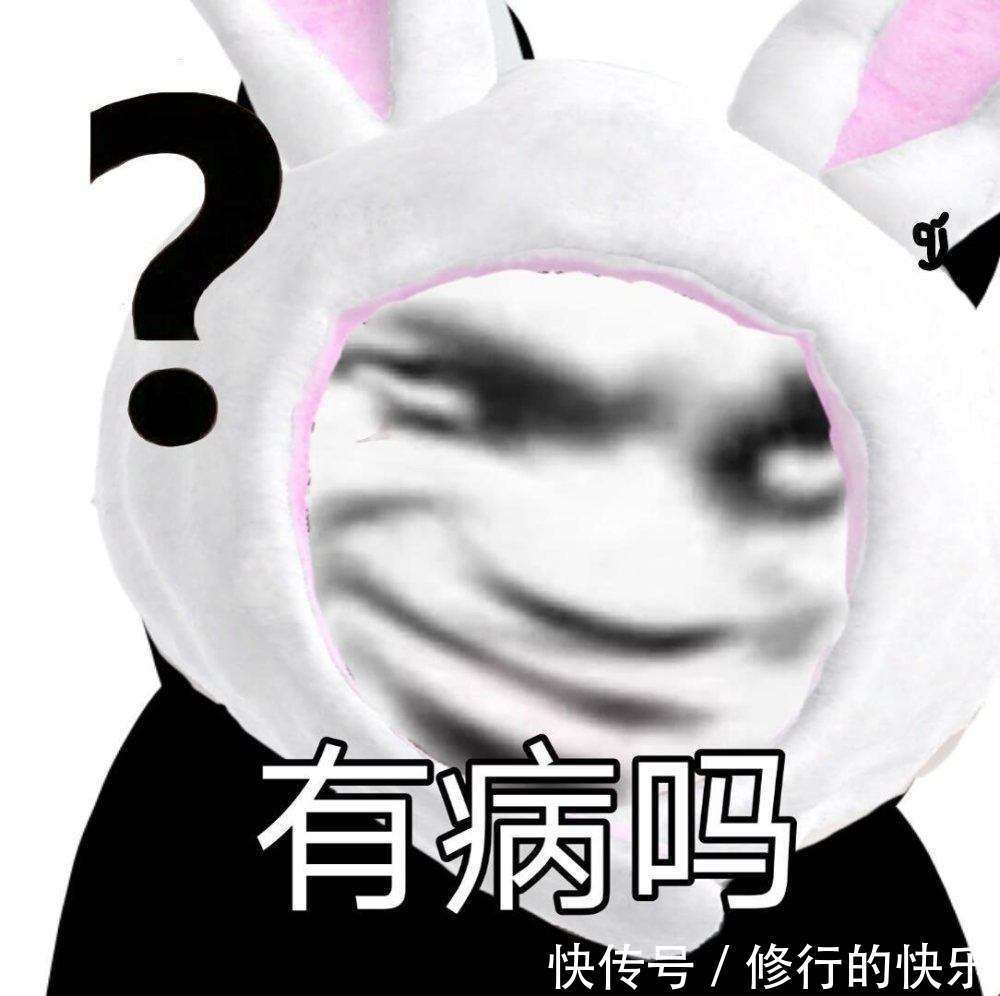 |搞笑女,现身吧!