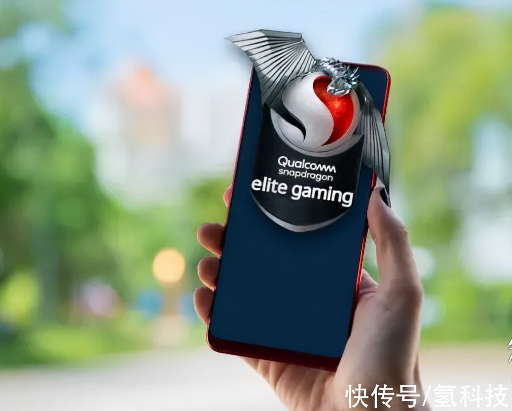 芯片|骁龙Elite Gaming技能库不断更新，让手机游戏体验更加过瘾