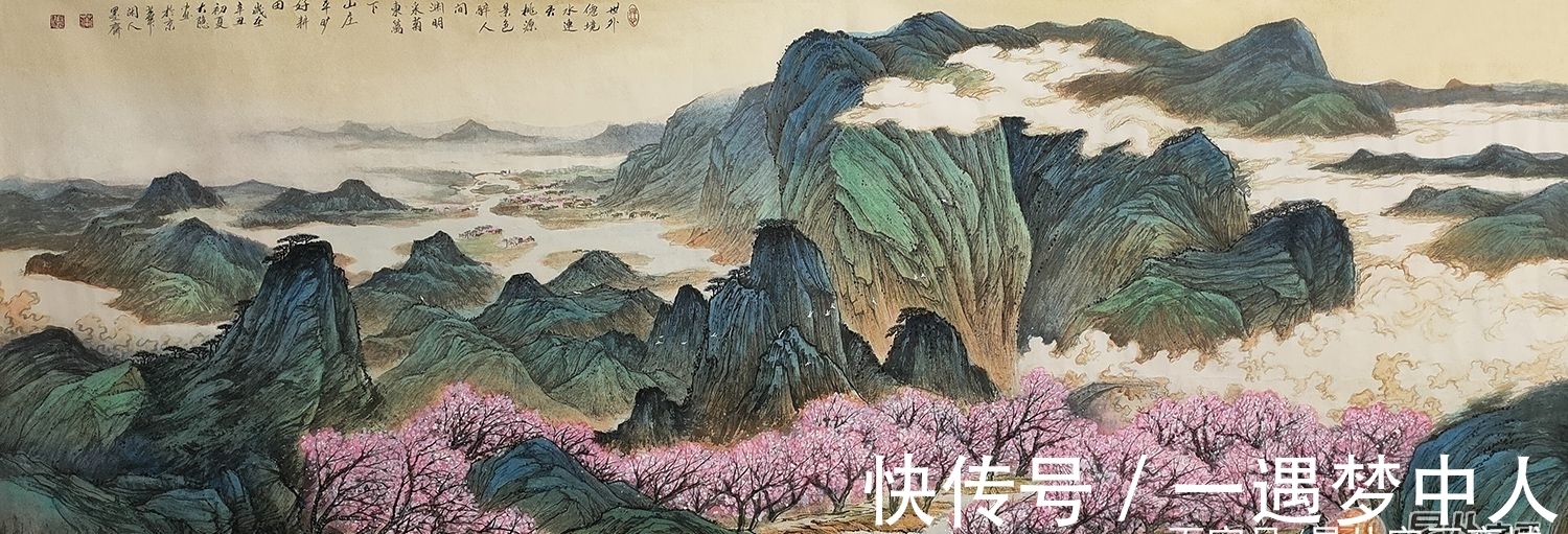 山水画&大隐山水画 带您走进绝妙仙境
