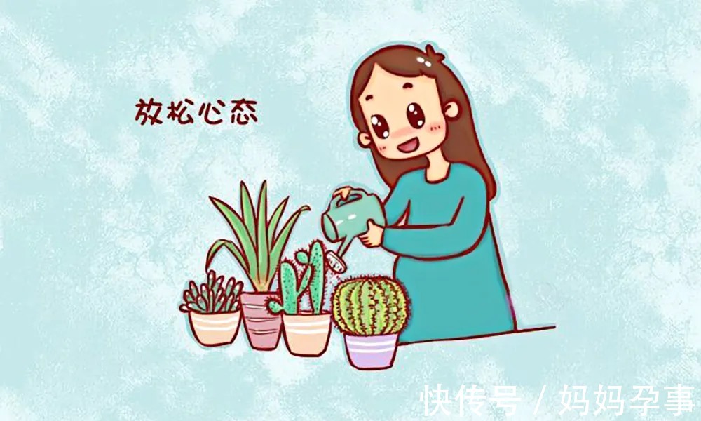 备孕|秋天备孕,这四个方法“造人”超有效!