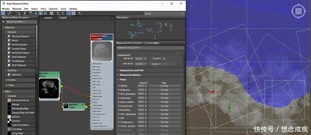 元素|国外超写实表现师,三个月构思海洋之屋,荣获1万美元