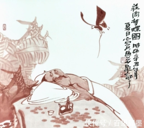 李宝峰|中国画坛著名画家：宣兵