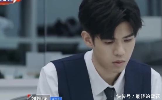 何老师|他的履历和表现都很亮眼,看来叫王骁这个名字的都蛮厉害的