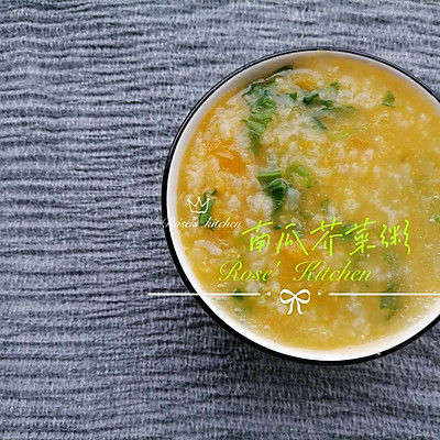 白胡椒粉|芥菜南瓜粥
