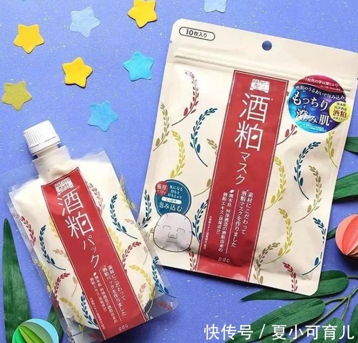 防腐剂|跟风失败!花大价钱买的网红护肤品,不仅鸡肋还烂脸,孕妇慎入