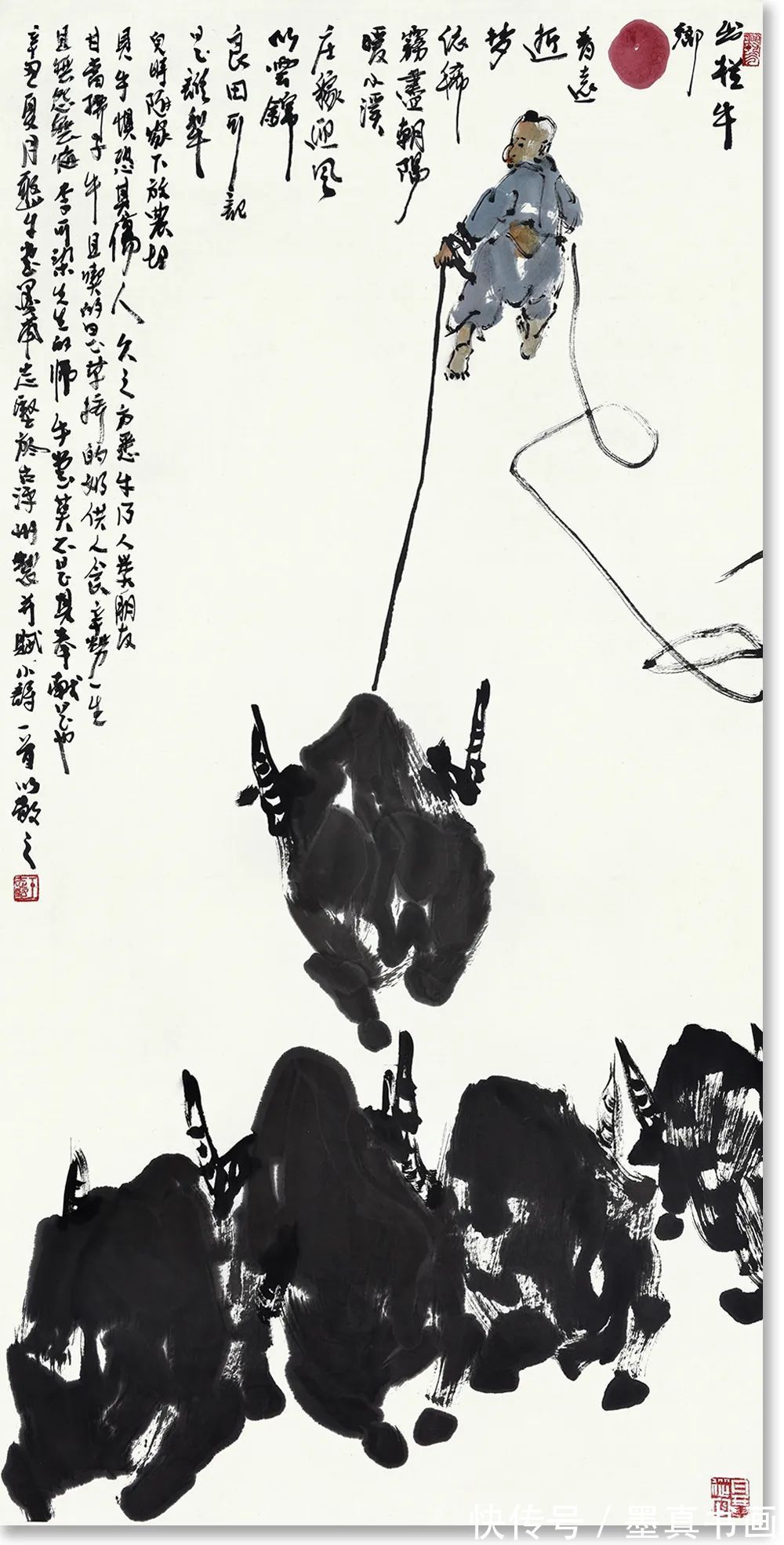 湖南省花鸟画家协会|《大美为真》中国当代书画名家学术邀请展—王志坚